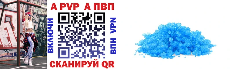 Какие есть наркотики Чернушка Канабис  KRAKEN ONION  ГАШИШ  МЕТАДОН  МЕФ  A PVP  COCAIN 