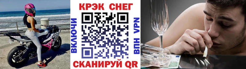 КОКАИН Боливия  Чернушка 