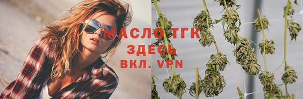 крисы Аркадак