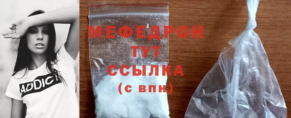 apvp Балахна