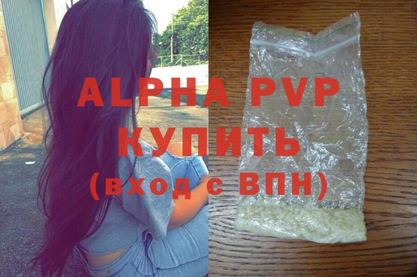 крисы Аркадак