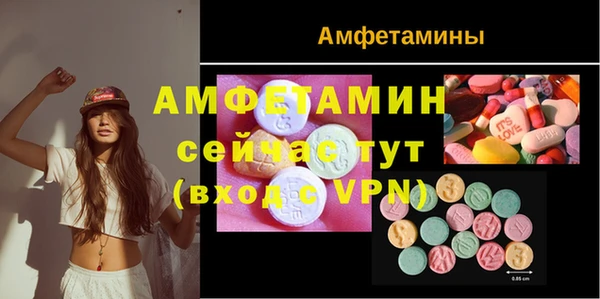 метадон Баксан