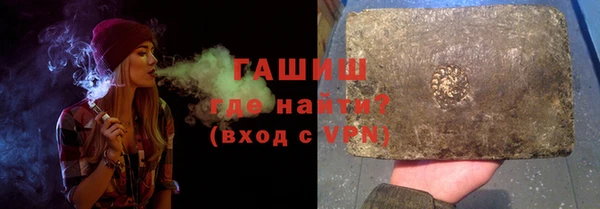 кокаин колумбия Алексеевка