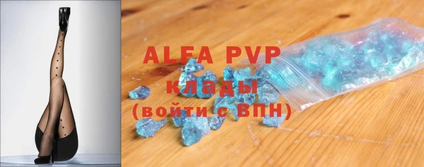 крисы Аркадак