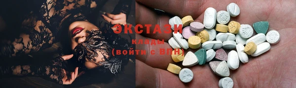 крисы Аркадак