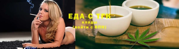 кокаин премиум Алзамай