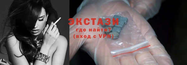 apvp Балахна