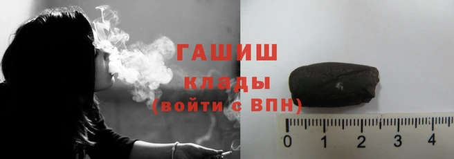 метадон Баксан