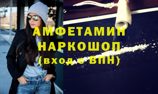 apvp Балахна