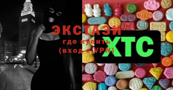 метадон Баксан