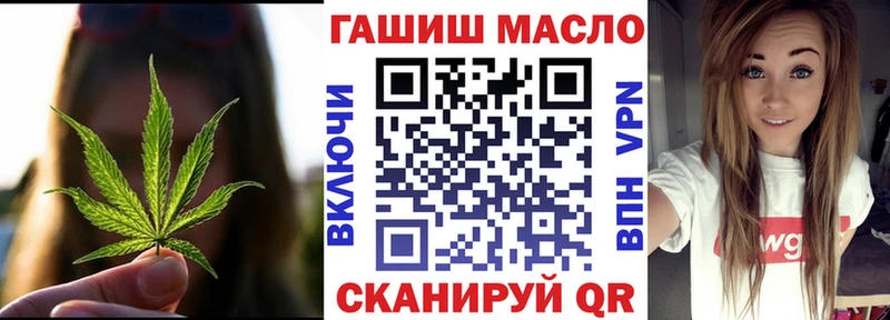 наркотики  Чернушка  Дистиллят ТГК вейп с тгк 