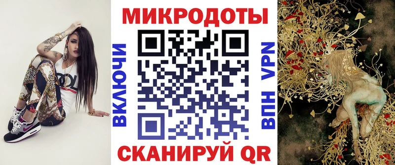Псилоцибиновые грибы Psilocybine cubensis  Чернушка 